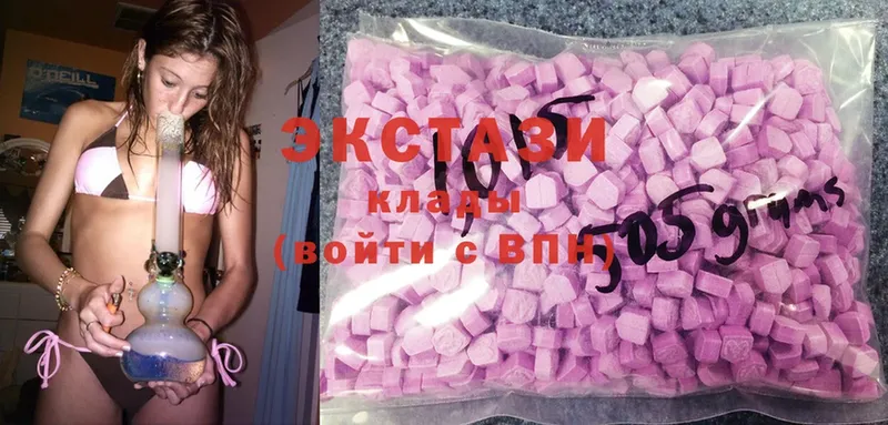 Ecstasy mix  кракен онион  Лабинск 